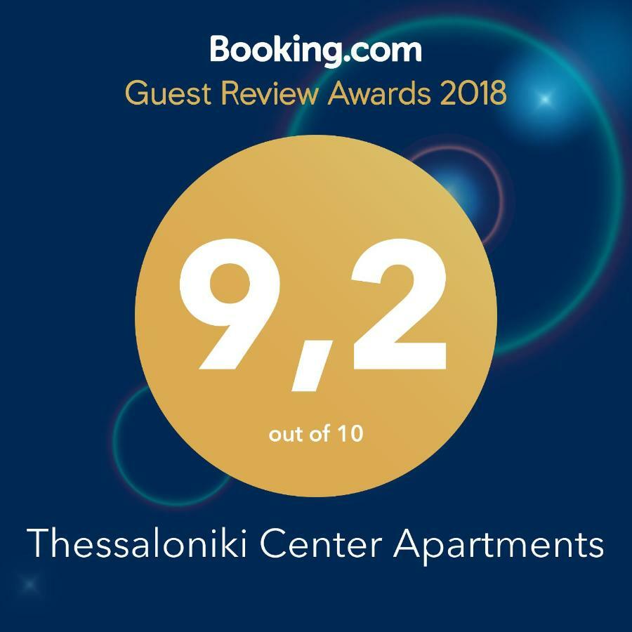 Thessaloniki Center Apartments エクステリア 写真